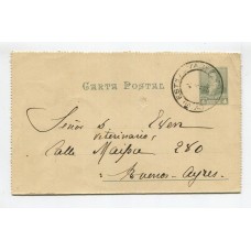 ARGENTINA ENTERO POSTAL GJ CAP-22 CARTA POSTAL CON MATASELLO ESTACION ALVAREZ FONTE